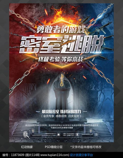 达维斯学院学士毕业证